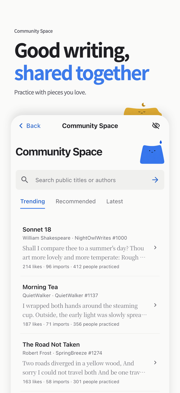 Real community screen with search and trending practice texts