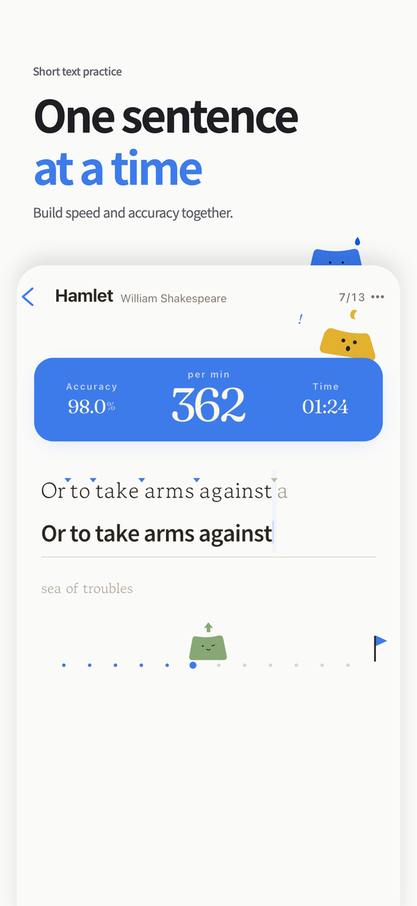 Real short-text practice screen with a Korean poem